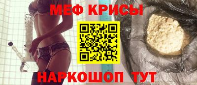 экстази Дубна