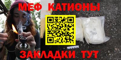 экстази Дубна