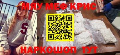 ALPHA PVP Донецк