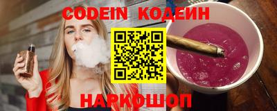 стафф Донской