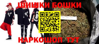 экстази Дубна