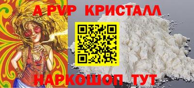 экстази Дубна