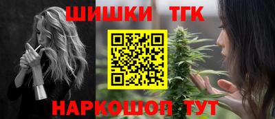 ALPHA PVP Донецк