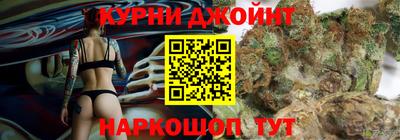 ALPHA PVP Донецк