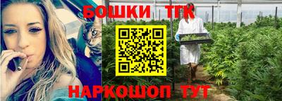экстази Дубна