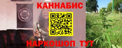 стафф Донской