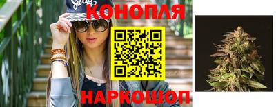 экстази Дубна