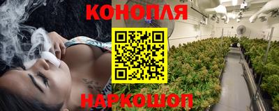 экстази Дубна