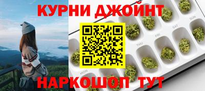 экстази Дубна