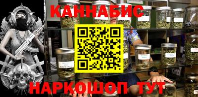 экстази Дубна