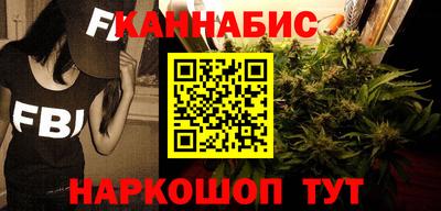 экстази Дубна