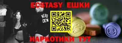 стафф Донской