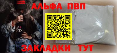 экстази Дубна