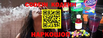 ALPHA PVP Донецк