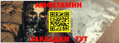 экстази Дубна