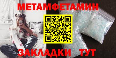 экстази Дубна