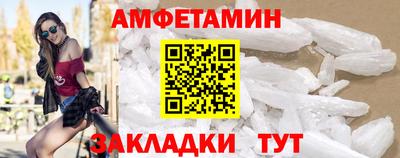 стафф Донской