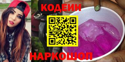 ALPHA PVP Донецк