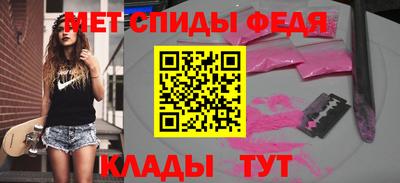 ALPHA PVP Донецк