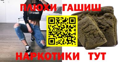 стафф Донской