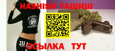 стафф Донской