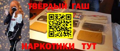 ALPHA PVP Донецк