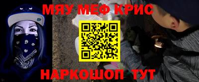 ALPHA PVP Донецк