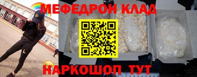 ALPHA PVP Донецк