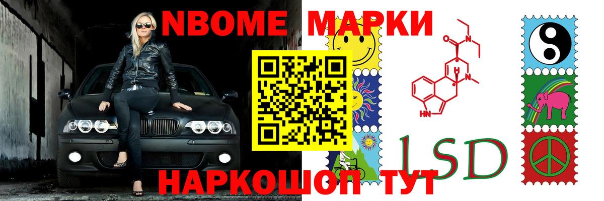 ЛСД экстази  ссылка на мегу ССЫЛКА  Лсд 25 экстази кислота  Вход с VPN  Ливны  Лсд 25 экстази ecstasy 
